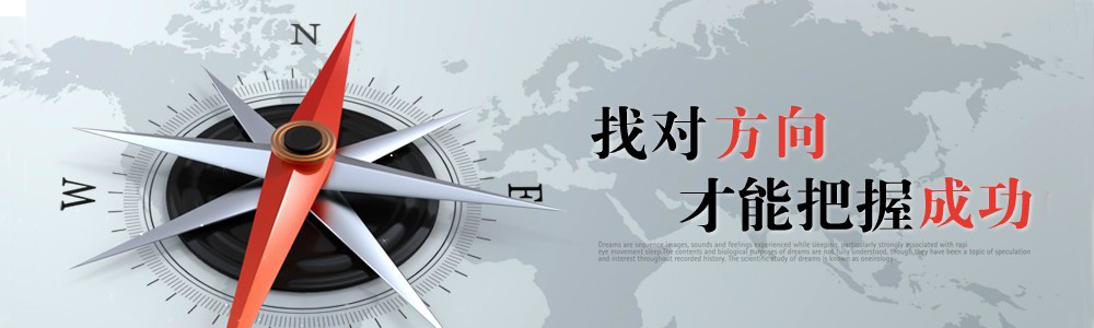 精工机床